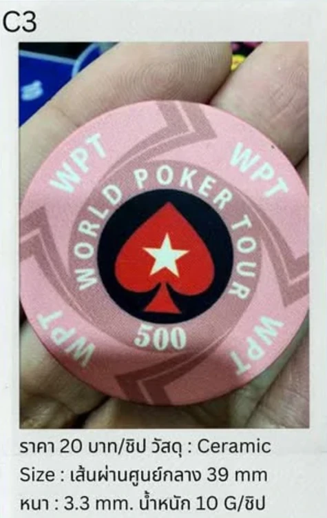 Screenshot 2024-11-24 201236