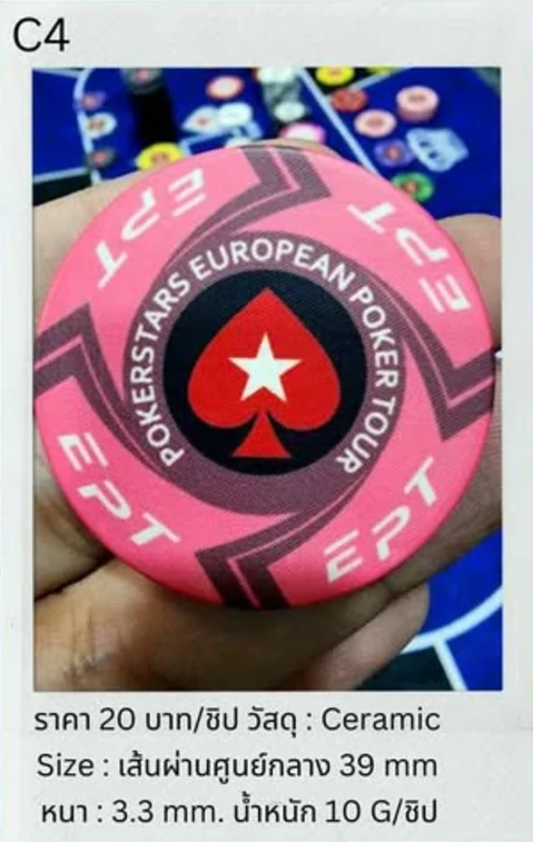 Screenshot 2024-11-24 201247